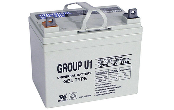 best group u1 battery